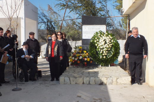 Guardia de honor de la familia en el homenaje a Celso Garza Guajardo